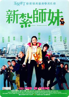 免费国产成人午夜私人影视