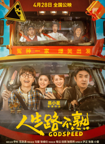 免费国产成人午夜私人影视